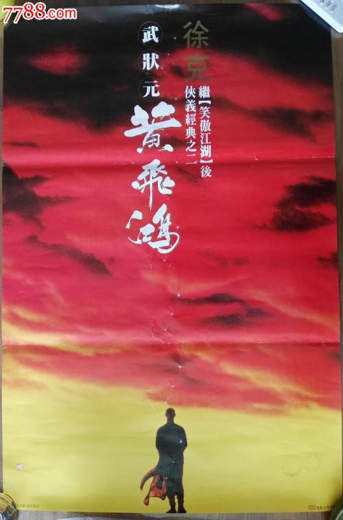 那不勒斯美术学院学生卡